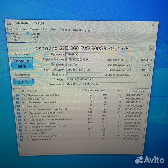 Ssd Samsung 860 EVO 500 gb