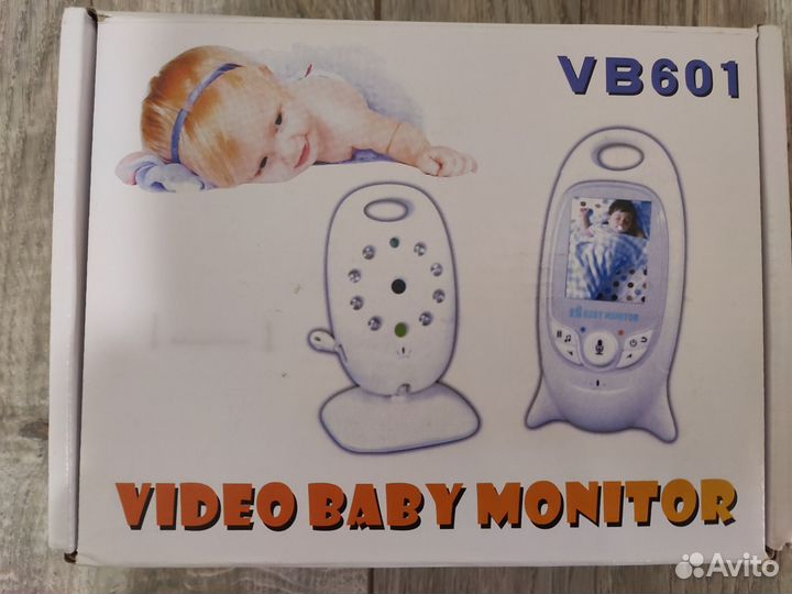 Видео-радионяня