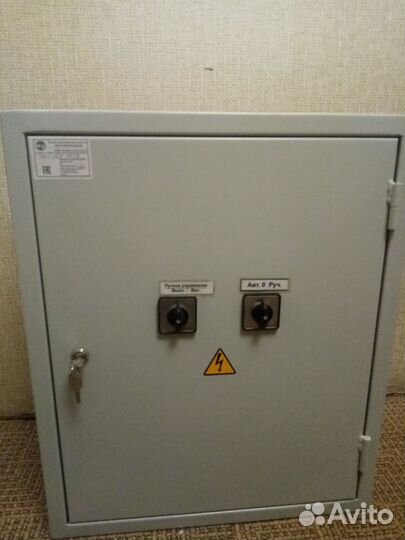 Услуги электрика и электромонтажные работы