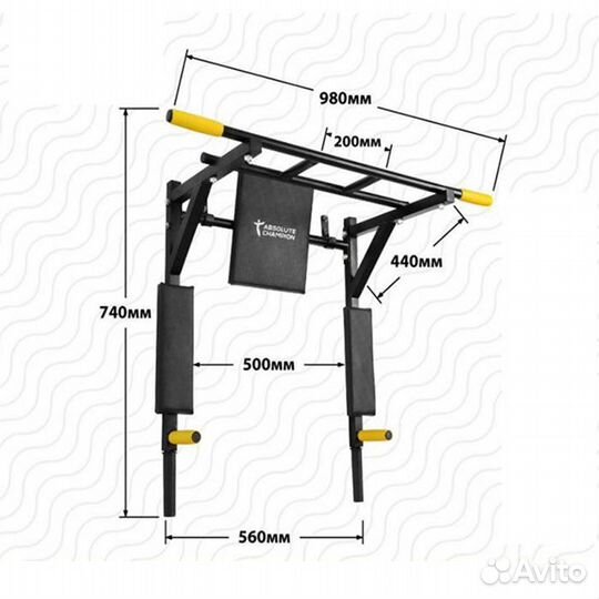 Турник-брусья 3в1 Атлет чёрный с прямым грифом