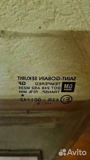 Боковое заднее стекло opel corsa c