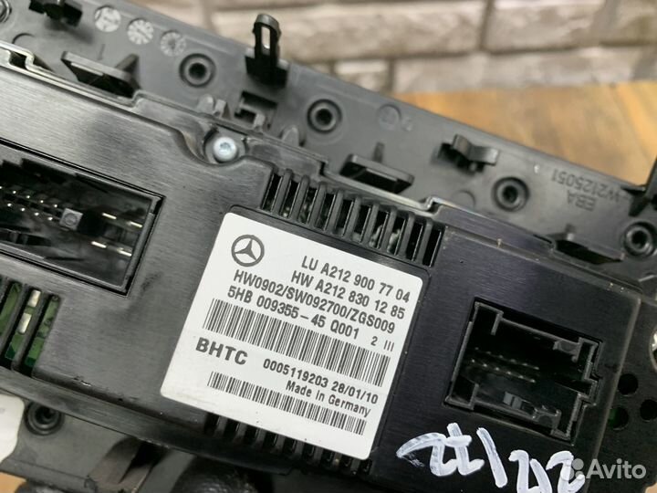 Mercedes Benz E W212 Блок управления отопителем