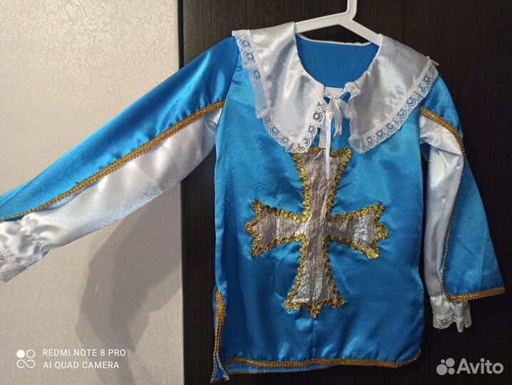 Костюм мушкетера для мальчика.Рост от 122-134