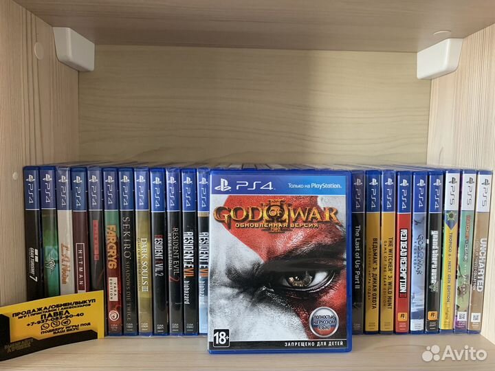 Игры PS4: God of War 3