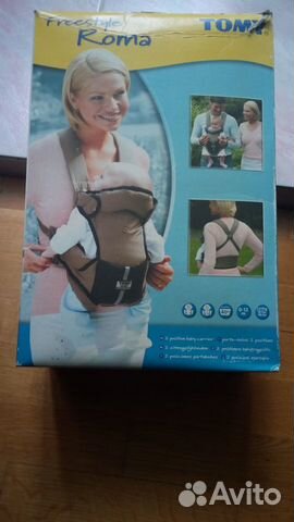 Рюкзак-переноска 