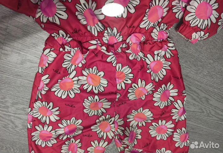 Демисезонный комбинезон Reike 86