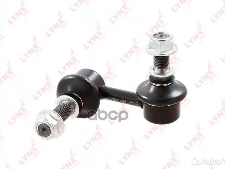 Стойка стабилизатора передняя левая C7502L lynx