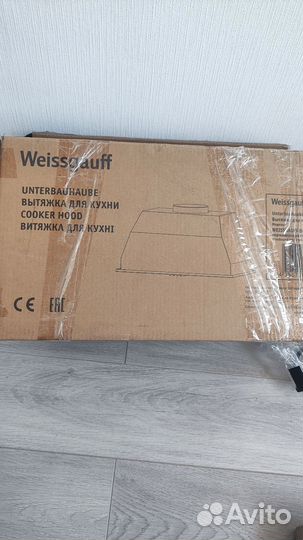 Вытяжка для кухни новая встраиваемая