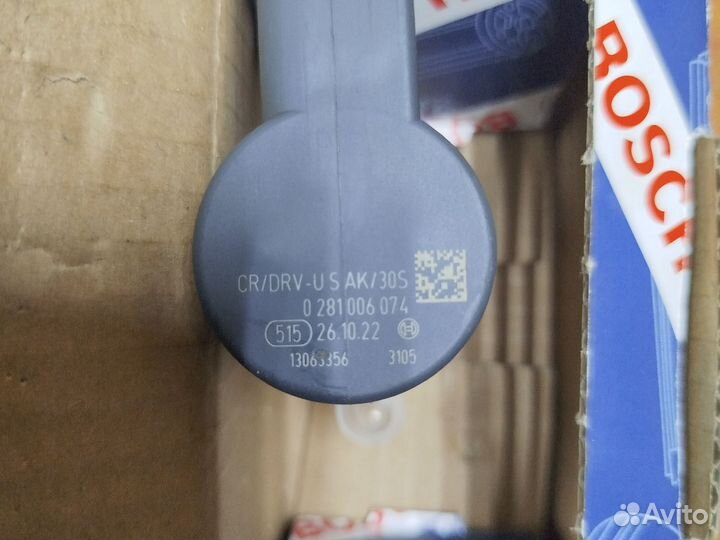 Электромагнитный клапан bosch 0 281 006 074