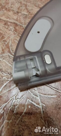 Резервуар для воды для пылесоса Xiaomi