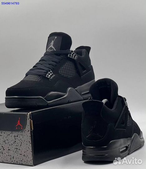 Nike Air Jordan 4