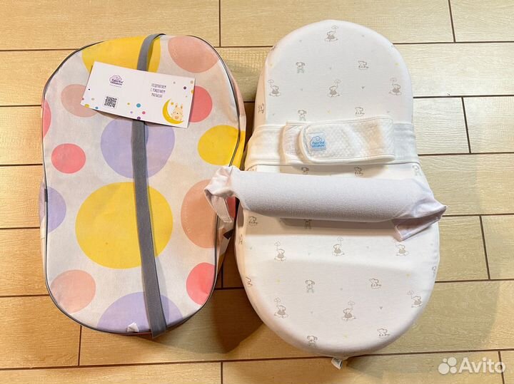 Кокон Зевушка от Фабрики облаков