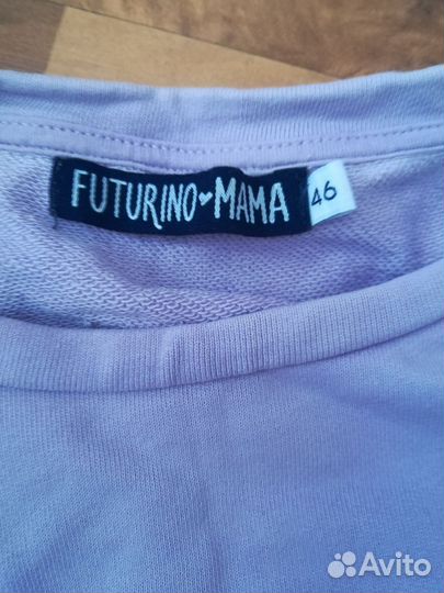 Кофта для беременных 46