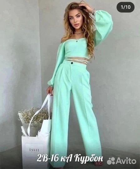 Костюм женский 48