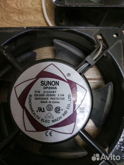 Вентилятор для корпуса