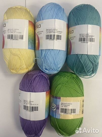 Пряжа детский хлопок пехорка