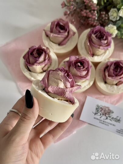 Мыло ручной работы подарок учителю