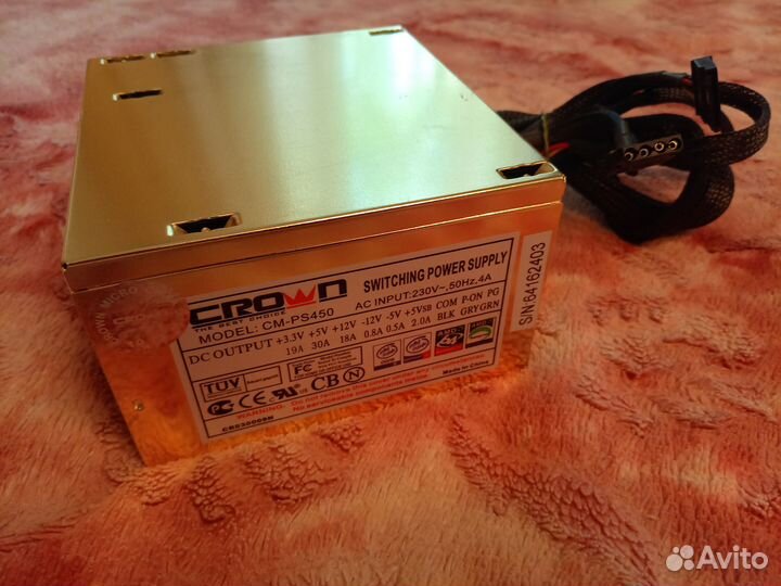Crown CM-PS450 ATX24 +4 или меняю