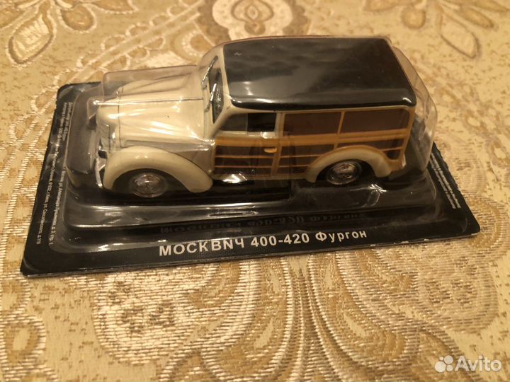 Коллекционные машинки СССР