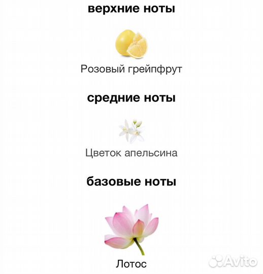 L'EAU kenzo hyper wave 100 ml оригинал