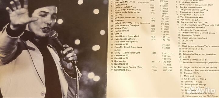 Пластинка Карел Готт