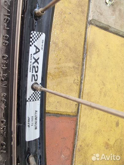 Merida sport и Merida Kalahari