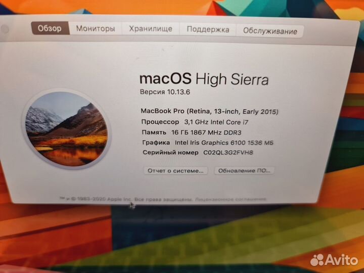 Apple MacBook Pro 13 Retina/Core i7+16gb/1000gb