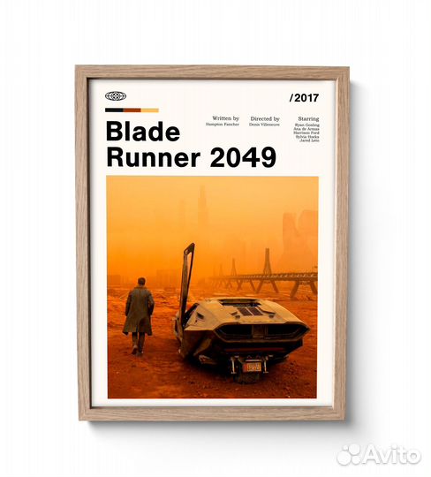 Постер с фильмом - Бегущий по лезвию 2049