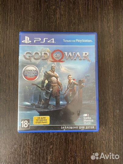 Диски на ps4 god of war