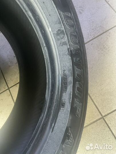 Dunlop Grandtrek AT22 265/60 R18 110H