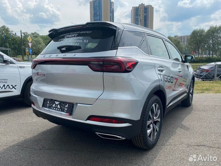 Chery Tiggo 7 Pro Max 1.5 CVT, 2023