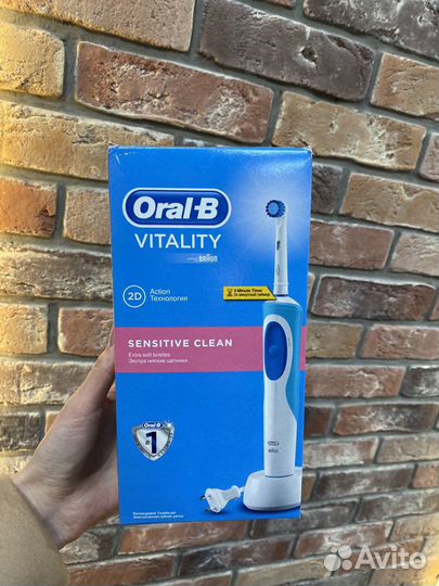 Электрические зубные щетки Oral-B Braun