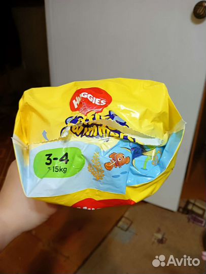 Подгузники трусики