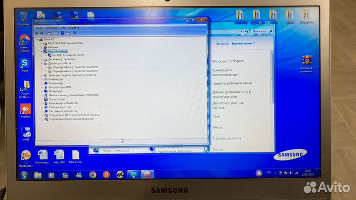 Ноутбук samsung