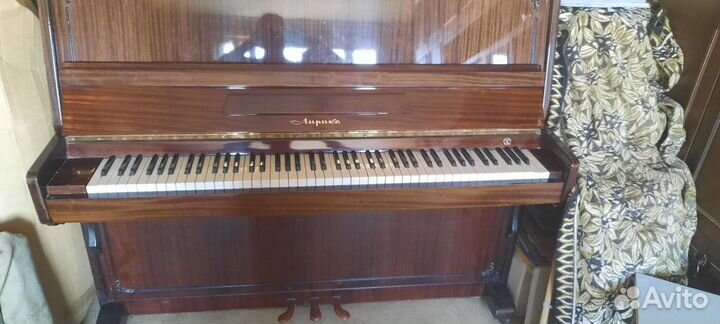 Пианино лирика