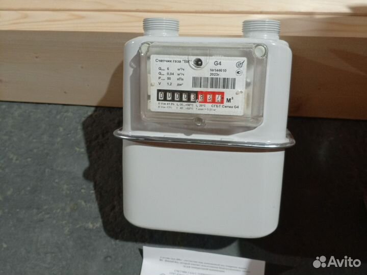Газовый счетчик g4