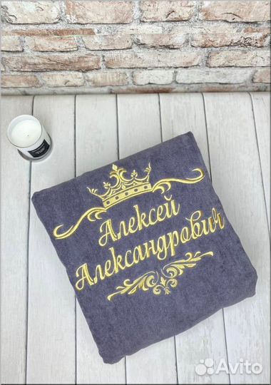 Мужской махровый халат