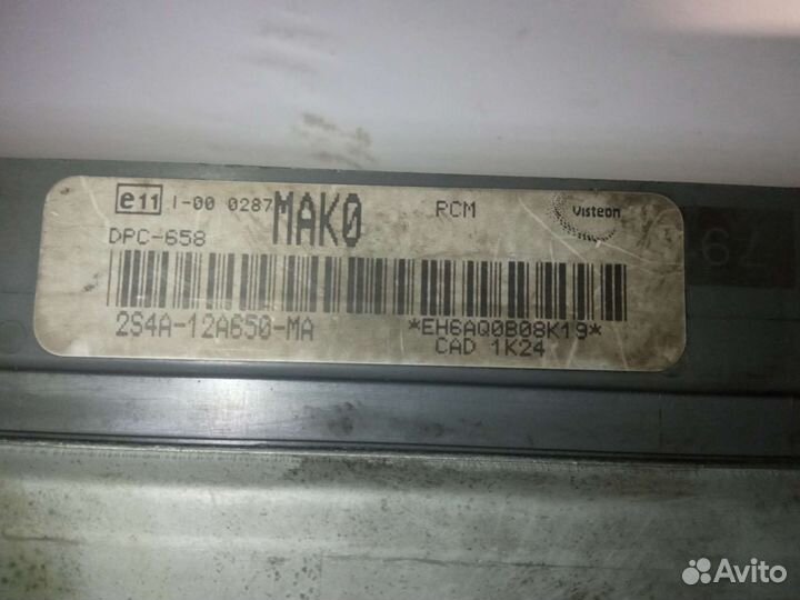 Эбу мозги форд фокус 1