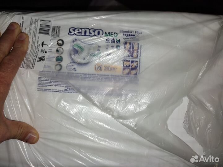 Памперсы для взрослых Senso med размер М (120 см)