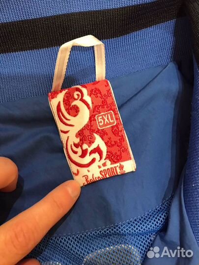 Спортивный костюм