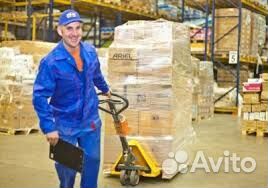 Комплектовщик (вахта)