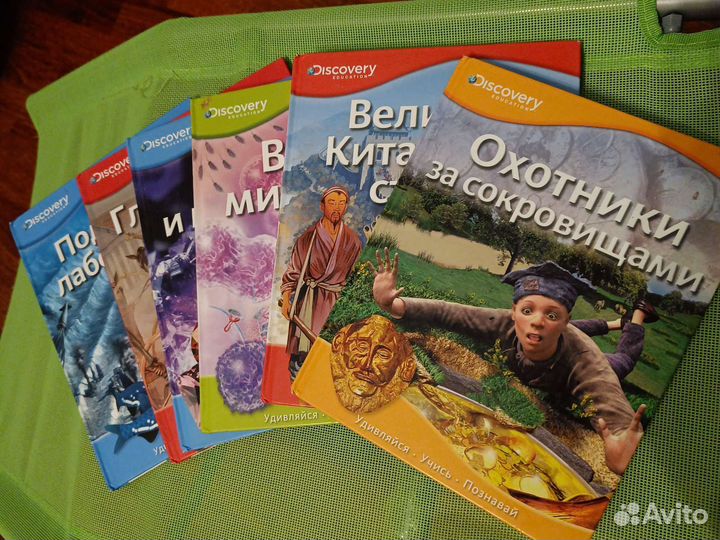 6 Книг для детей