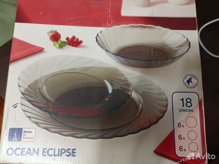 Сервиз столовый (набор тарелок) Luminarc