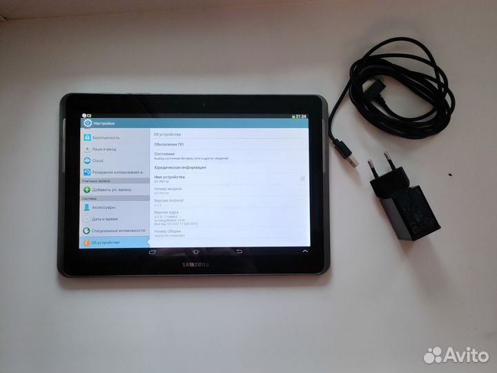 Планшет samsung tab 2 10.1