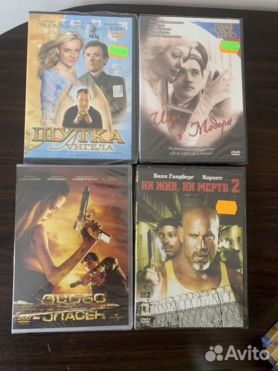 DVD Фильмы Лицензия.В заводской упаковке 20 штук