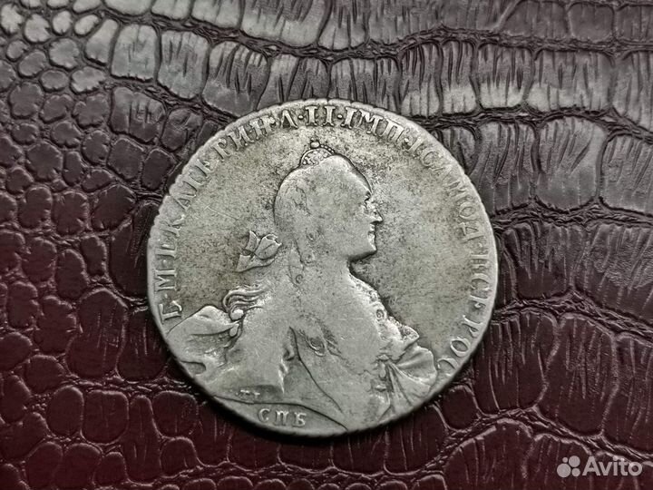 1 рубль 1768 года