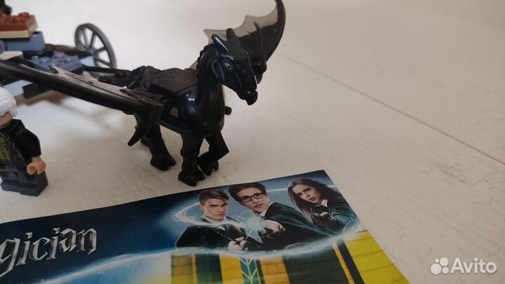 Лего Гарри Поттер аналог 75951Побег Грин-де-Вальда