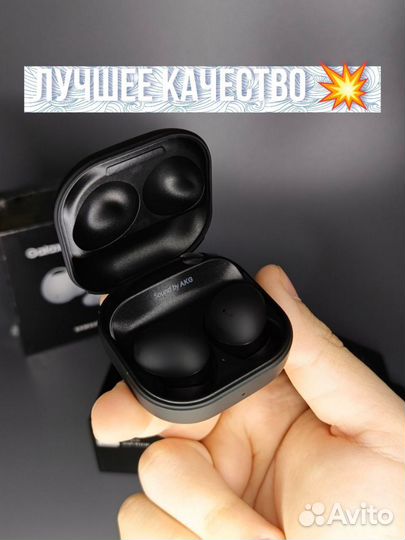 Samsung galaxy buds 2 pro «оригинал»