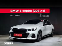 BMW 5 серия 2.0 AT, 2024, 5 690 км, с пробегом, цена 8 341 323 руб.