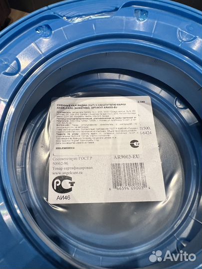 7 кассет для утилизатора подгузников Angelcare